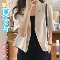 karei | KRIW0001620