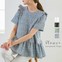 karei（カレイ）のトップス/ブラウス