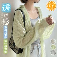 karei（カレイ）のトップス/ブラウス