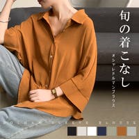 karei（カレイ）のトップス/ブラウス