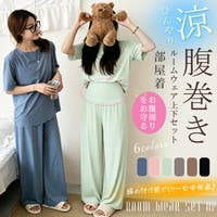 karei（カレイ）のルームウェア・パジャマ/ルームウエア