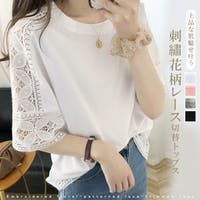 karei | KRIW0001654