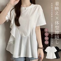 karei | KRIW0001645