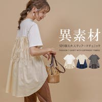 karei（カレイ）のトップス/カットソー