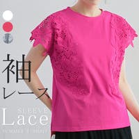 karei（カレイ）のトップス/カットソー