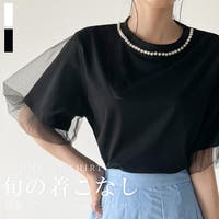 karei（カレイ）のトップス/ブラウス