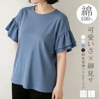 karei | KRIW0001633