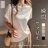 karei（カレイ）のトップス/Ｔシャツ