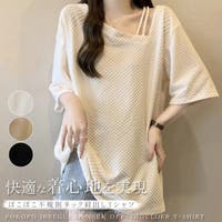 karei（カレイ）のトップス/Ｔシャツ
