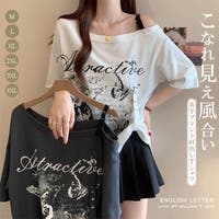 karei（カレイ）のトップス/カットソー