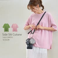 karei（カレイ）のトップス/カットソー