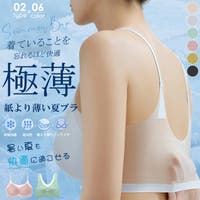 karei | KRIW0001345