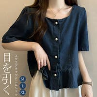 karei（カレイ）のトップス/ブラウス