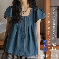 karei（カレイ）のトップス/シャツ