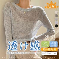 karei（カレイ）のトップス/カットソー