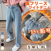 karei（カレイ）のパンツ・ズボン/ガウチョパンツ
