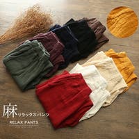 karei（カレイ）のパンツ・ズボン/テーパードパンツ