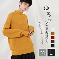 karei（カレイ）のトップス/ニット・セーター