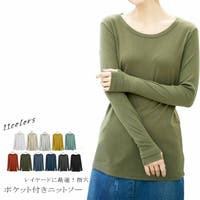 karei（カレイ）のトップス/Ｔシャツ