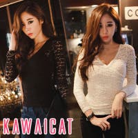 KawaiCat | KW000002518