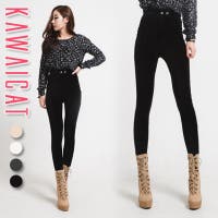 KawaiCat | KW000002534