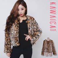 KawaiCat | KW000002668