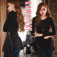 KawaiCat | KW000002771