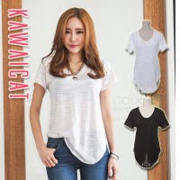 KawaiCat | KW000003581