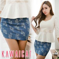 KawaiCat | KW000003736