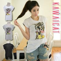 KawaiCat | KW000003895
