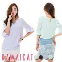 KawaiCat（カワイキャット）のトップス/カットソー