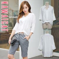 KawaiCat | KW000004946