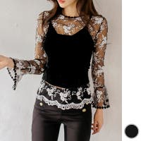 KawaiCat | KW000012332