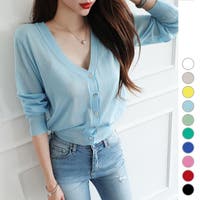 KawaiCat | KW000013672