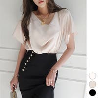 KawaiCat | KW000015401