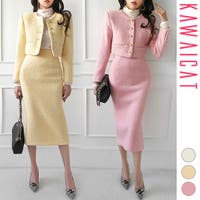 KawaiCat（カワイキャット）のワンピース・ドレス/ワンピース・ドレスセットアップ