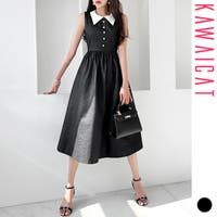 KawaiCat | KW000018459