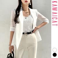 KawaiCat | KW000018507