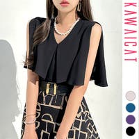 KawaiCat（カワイキャット）のトップス/ブラウス