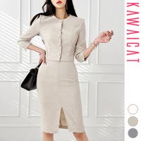 KawaiCat（カワイキャット）のワンピース・ドレス/ワンピース・ドレスセットアップ