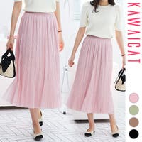 KawaiCat（カワイキャット）のスカート/ロングスカート・マキシスカート