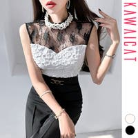 KawaiCat(カワイキャット)のトップス/ブラウス