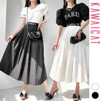 KawaiCat | KW000019939