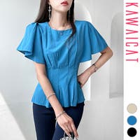 KawaiCat（カワイキャット）のトップス/ブラウス