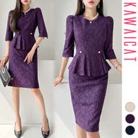 KawaiCat(カワイキャット)のワンピース・ドレス/ワンピース