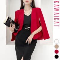 KawaiCat（カワイキャット）のアウター(コート・ジャケットなど)/ノーカラージャケット