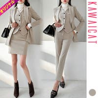 KawaiCat | KW000020388