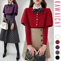 KawaiCat | KW000020583