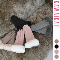 KawaiCat（カワイキャット）の小物/手袋