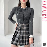 KawaiCat | KW000020699